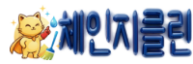 cropped 워드프레스로고 1.png